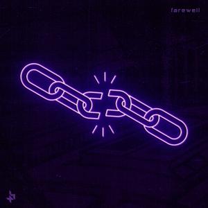 Empty Streets (feat. Wishender)