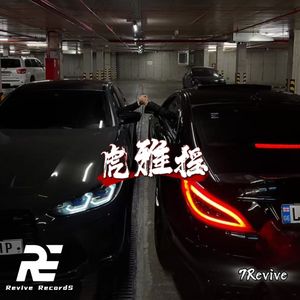 你的背刺我学会了2.0