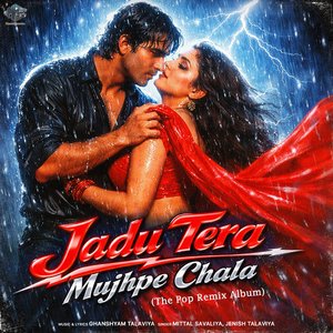 Jaadu Tera Mujhpe Chala (Retro Pop Remix)