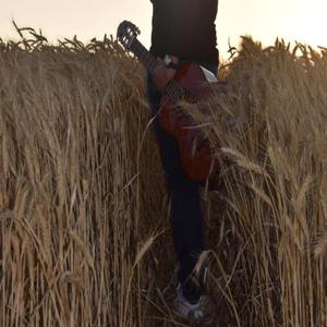 Gidiyor musun(New versiyon)