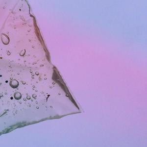 温柔雨季 【 prod by REVIVAL MUSIC 】