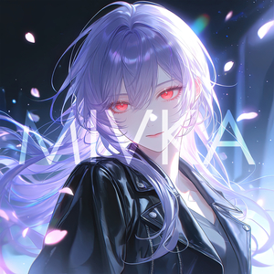 Iris Out