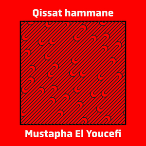 Qissat hamman (FULL ALBUM MIX)