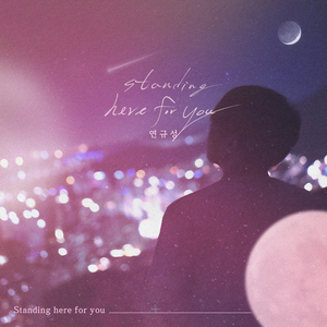 Standing here for you (Inst.)