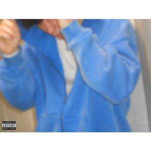 Know The Real (feat. liliam)