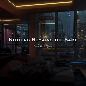 เปลี่ยนไป