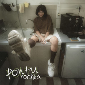 Pontu
