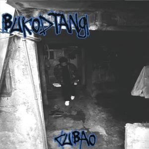 Mapait Na Katotohanan