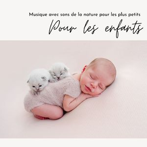 L'enchantement de la pluie