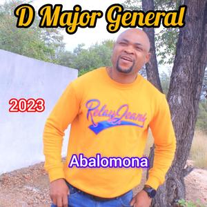 Wadlala ngalo (feat. T Square)