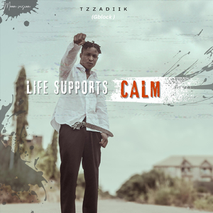 House Party (feat. Flex, Fate & Angel)