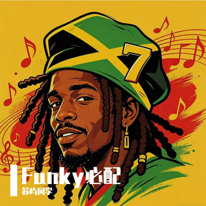 《暧昧心动甜系 》Crush Sweet Vibe