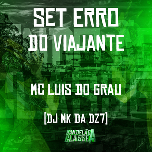 Set Erro do Viajante