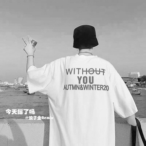 上头上头了我要上头啦 (DJ版)