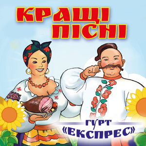 Варенички