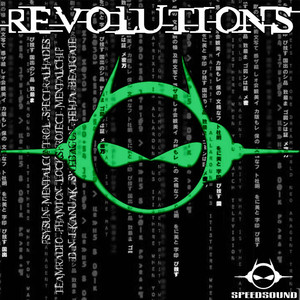 A Excitacao (Original Mix)