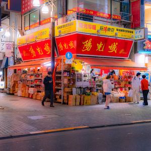 黑白键上的旋律残章