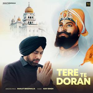 Tere Te Doran