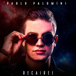 Recairei