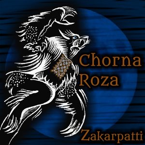 Zakarpatti