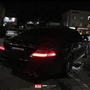 Mark (Radio Version)