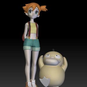 drankfromJapan (feat. B0MB)