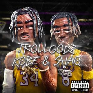 MUNYUN (feat. KP SKYWALKA)