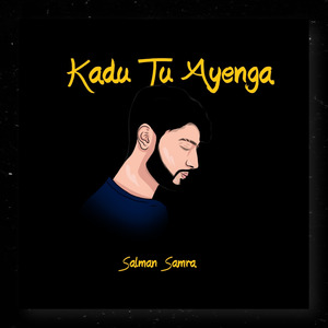 Kadu Tu Ayenga