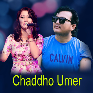 Chadhdo Umer