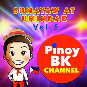 May Ibong Kakanta Kanta