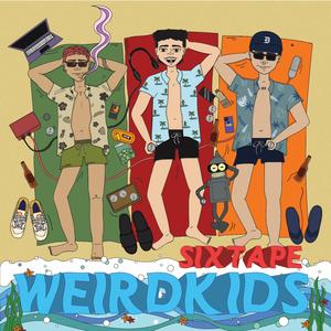 KUMBAYE (feat. Xinese & B4RKER)