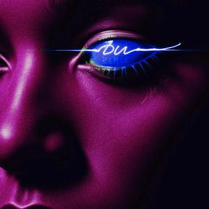 Du (feat. Lazai) (Remix)