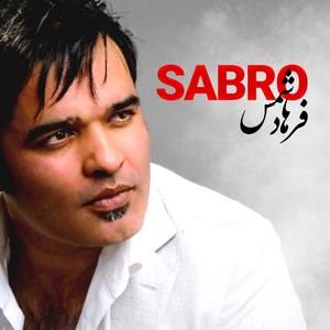 Sabro