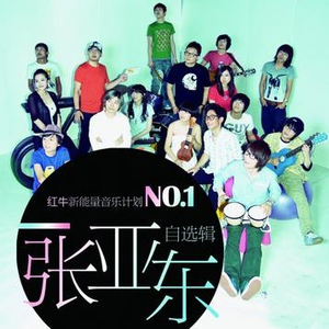 海平面和地平线