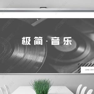 火红的萨日朗翻唱（翻自 乌兰托娅）