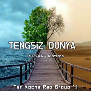 TENGSiZ DUNYA