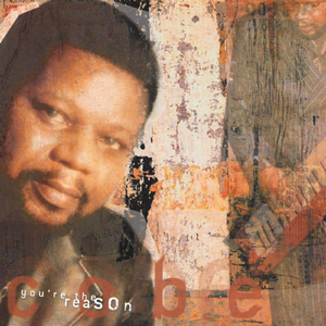 You Are My Salvation