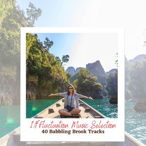 静かな日々-癒しのα波-