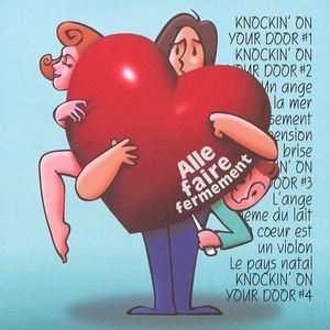 Le pays natal 故郷は何でも知っている