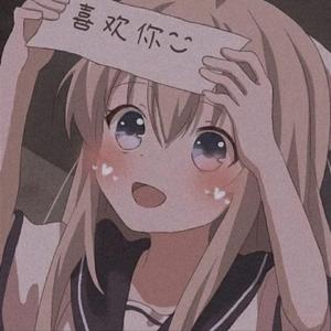 阿肆-热爱105°C的你（Dj版）（任璐 remix）