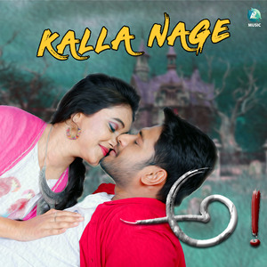 Kalla Nage (From "Ah")