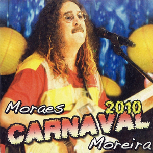 Aquele Carnaval