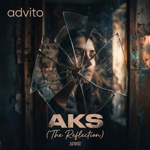 AKS