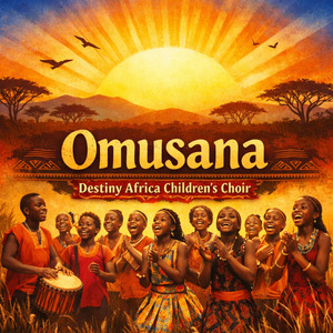Omusana