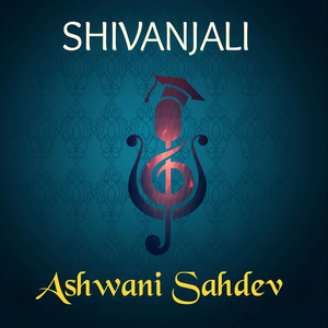 Shivanjali