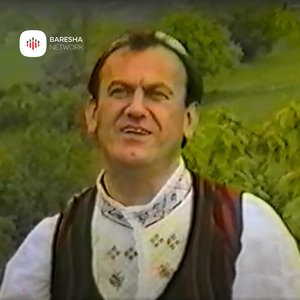 Boll e mire del ne bahqe