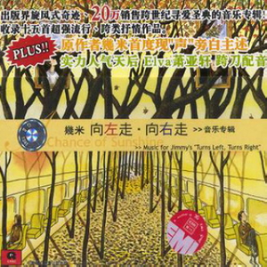 镜中之镜(小担是琴：莉特)