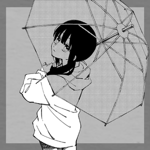 私は雨 (arrange cover)