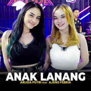 Anak Lanang