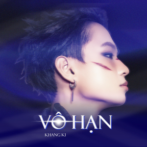 Vô Hạn